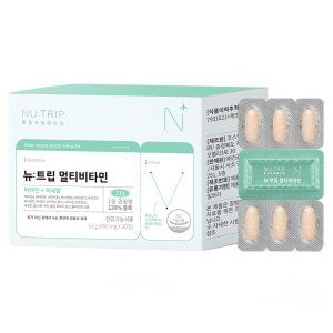 뉴트립 멀티비타민