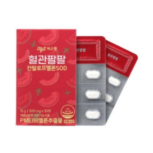 혈관팔팔 칸탈로프멜론SOD