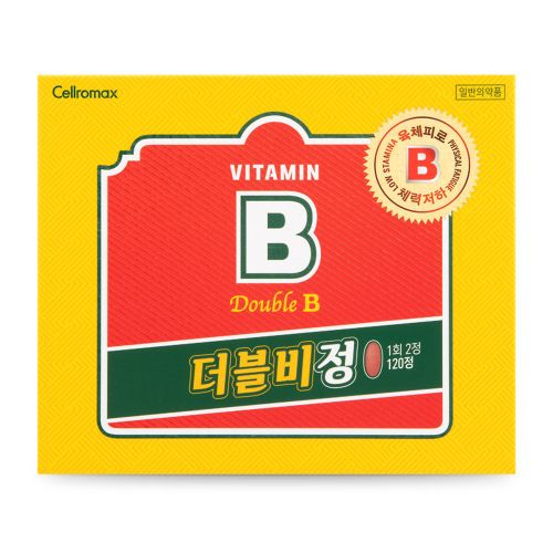 더블비정