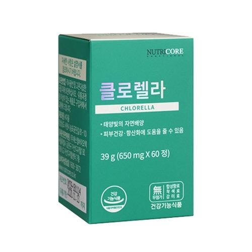 클로렐라