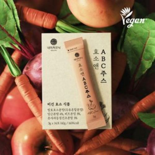 효소앤 ABC주스