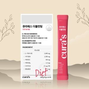큐라에스 더블컷팅