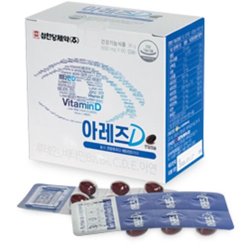 아레즈D