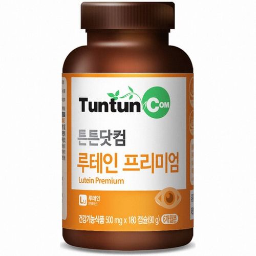 루테인 프리미엄
