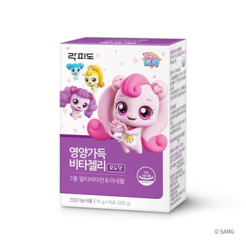락피도 영양가득 비타젤리