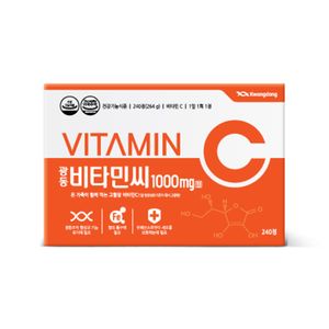 광동 비타민씨 1000mg