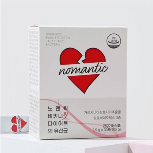 노맨틱 비키니핏 다이어트 앤 유산균