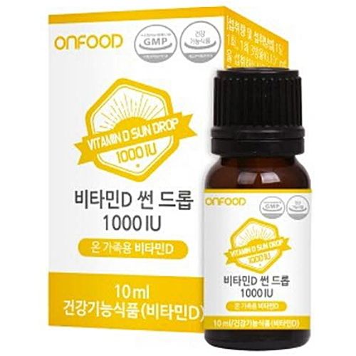 비타민D 썬 드롭 1000IU 10ml