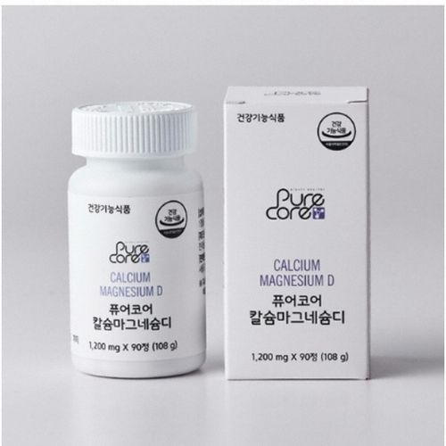 칼슘마그네슘디