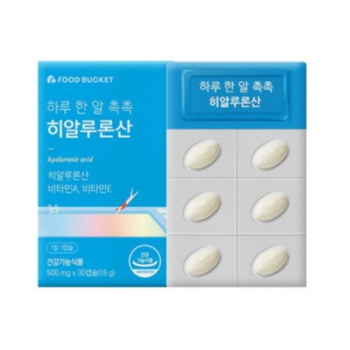 푸드버킷 하루 한 알 촉촉 히알루론산