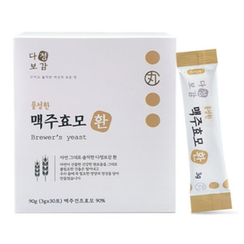 다정보감 풍성한 맥주효모 환