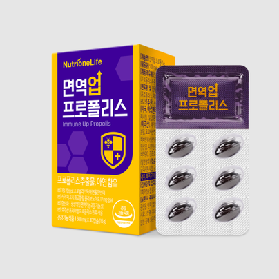 면역 업 프로폴리스