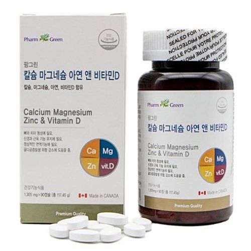 칼슘 마그네슘 아연 앤 비타민D