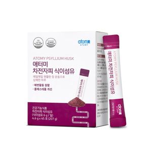 차전자피 식이섬유