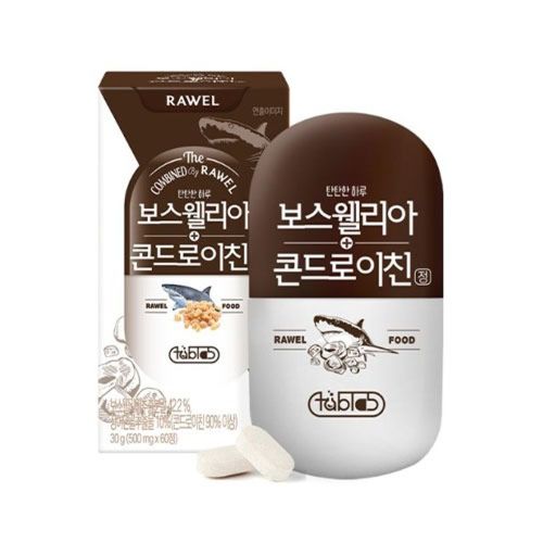 로엘 타블랩 보스웰리아 콘드로이친 정