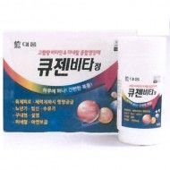큐젠비타