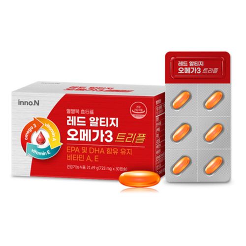 레드 알티지 오메가3 트리플