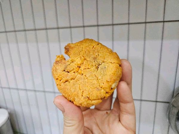 Thumbnail of Yellow Cheese Cookies