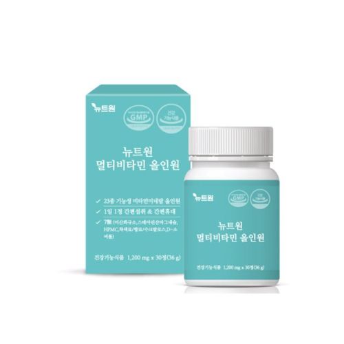 멀티비타민 올인원