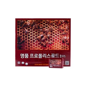 명품 프로폴리스 골드 플러스