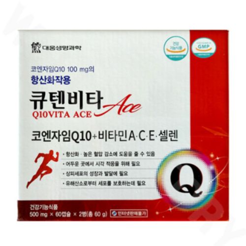 큐텐비타 에이스