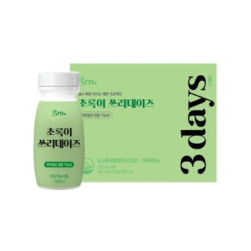 초록이 쓰리데이즈