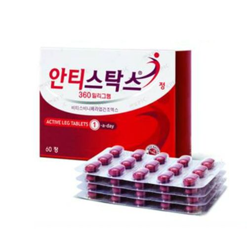 안티스탁스정