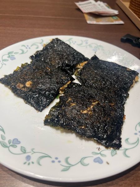 두부 참치 김 전의 썸네일