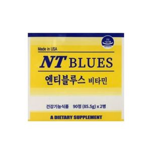 엔티블루스 비타민 (블루스 버스터 비타민)