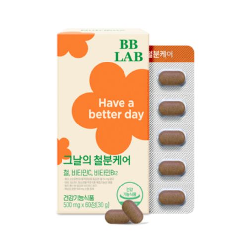 비비랩 그날의 철분케어