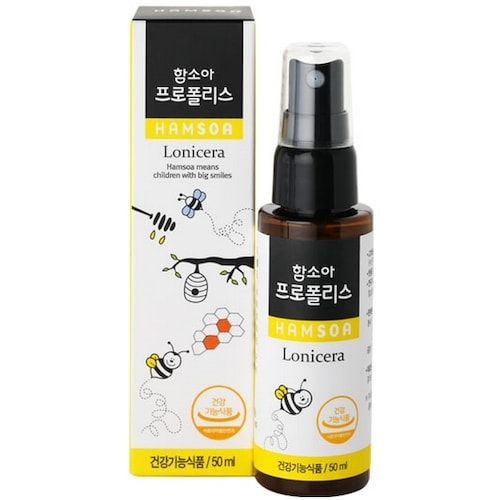 함소아 프로폴리스 50ml