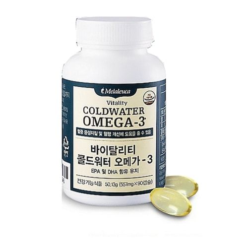 바이탈리티 콜드워터 오메가3