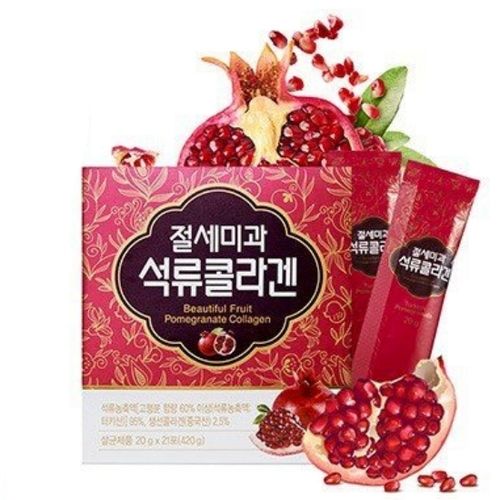 절세미과 석류콜라겐