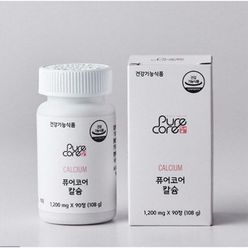 칼슘