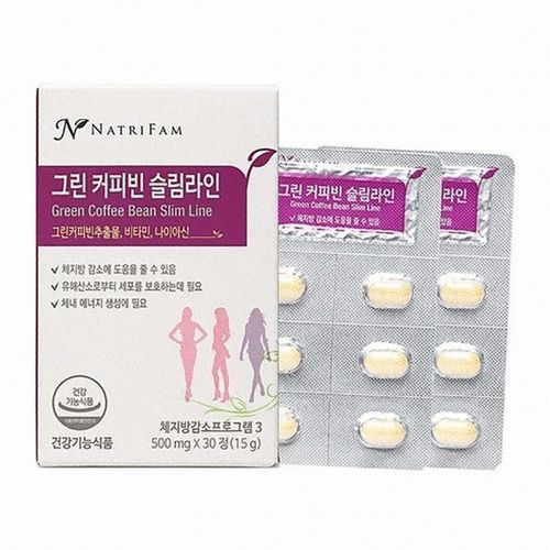 네이트리팜 그린 커피빈 슬림라인
