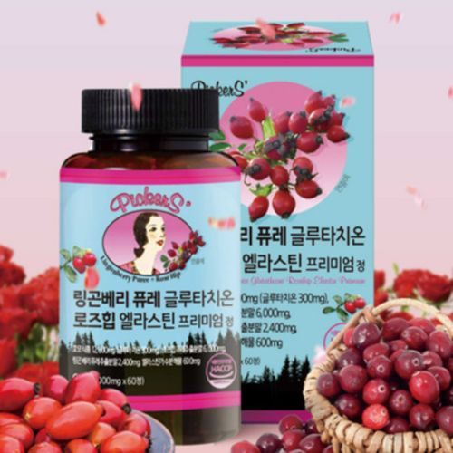 링곤베리 퓨레 글루타치온 로즈힙 엘라스틴 프리미엄 정