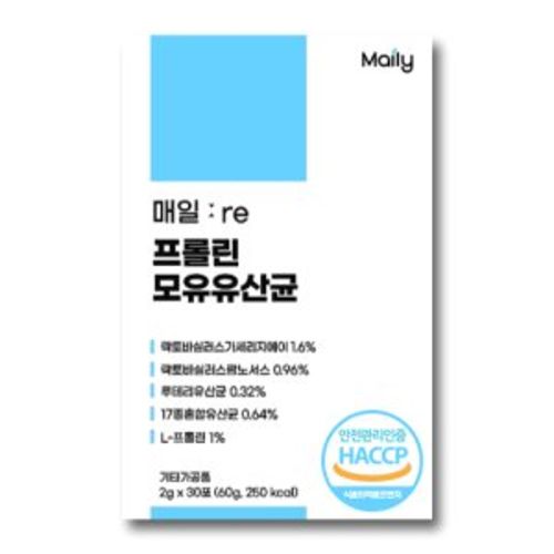 매일리 프폴린 모유유산균