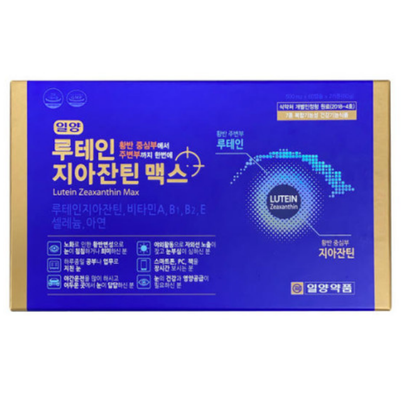 일양 루테인 지아잔틴 맥스