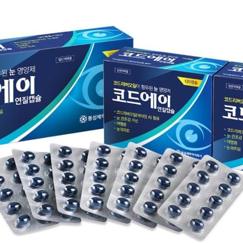 코드에이 연질캡슐
