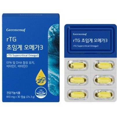 알티지 초임계 오메가3