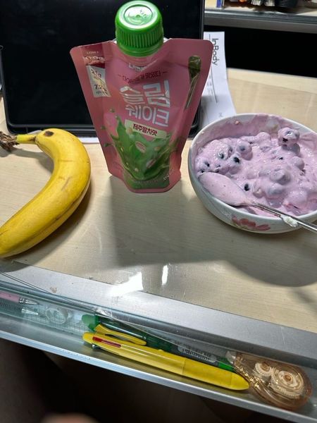 블루베리 단백질 그릭요거트 의 썸네일