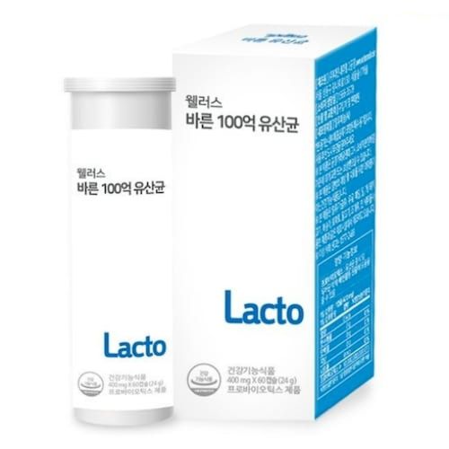 웰러스 바른 100 유산균