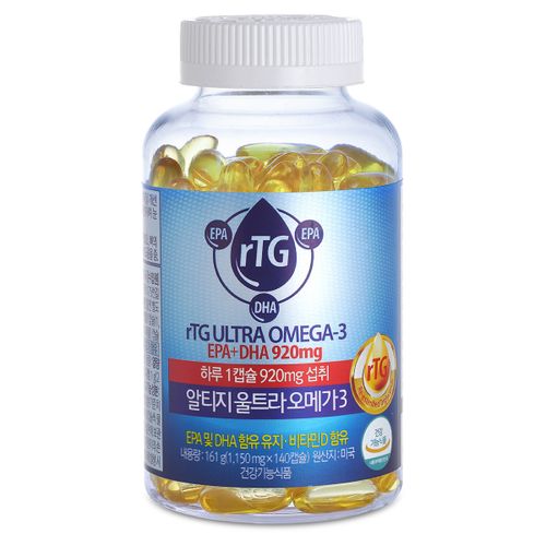 알티지 울트라 오메가3
