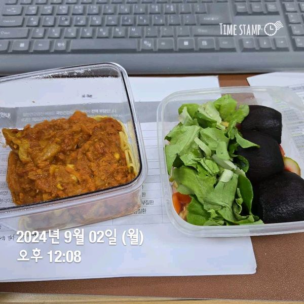 버터치킨커리1의 썸네일