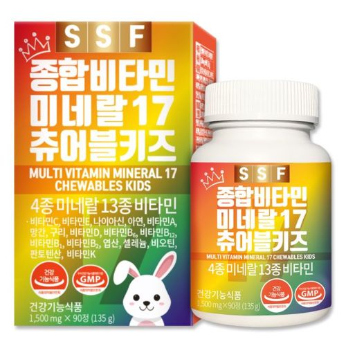 종합비타민 미네랄17 츄어블키즈