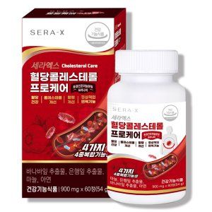 혈당콜레스테롤 프로케어