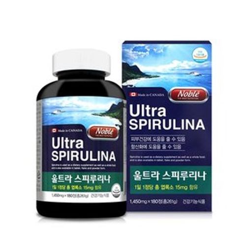 울트라 스피루리나