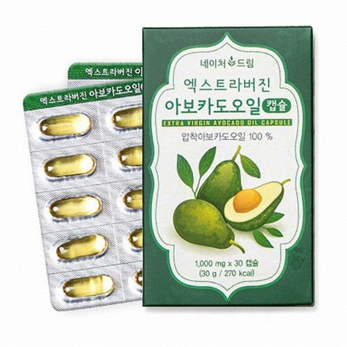 엑스트라버진 아보카도오일 캡슐