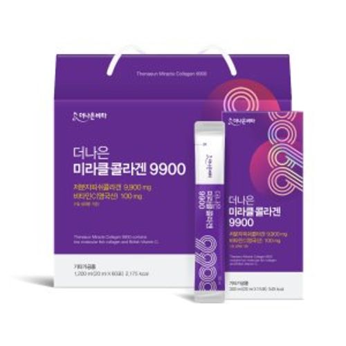 더나은 미라클콜라겐 9900