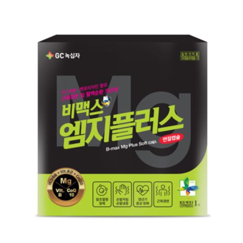 비맥스엠지플러스연질캡슐